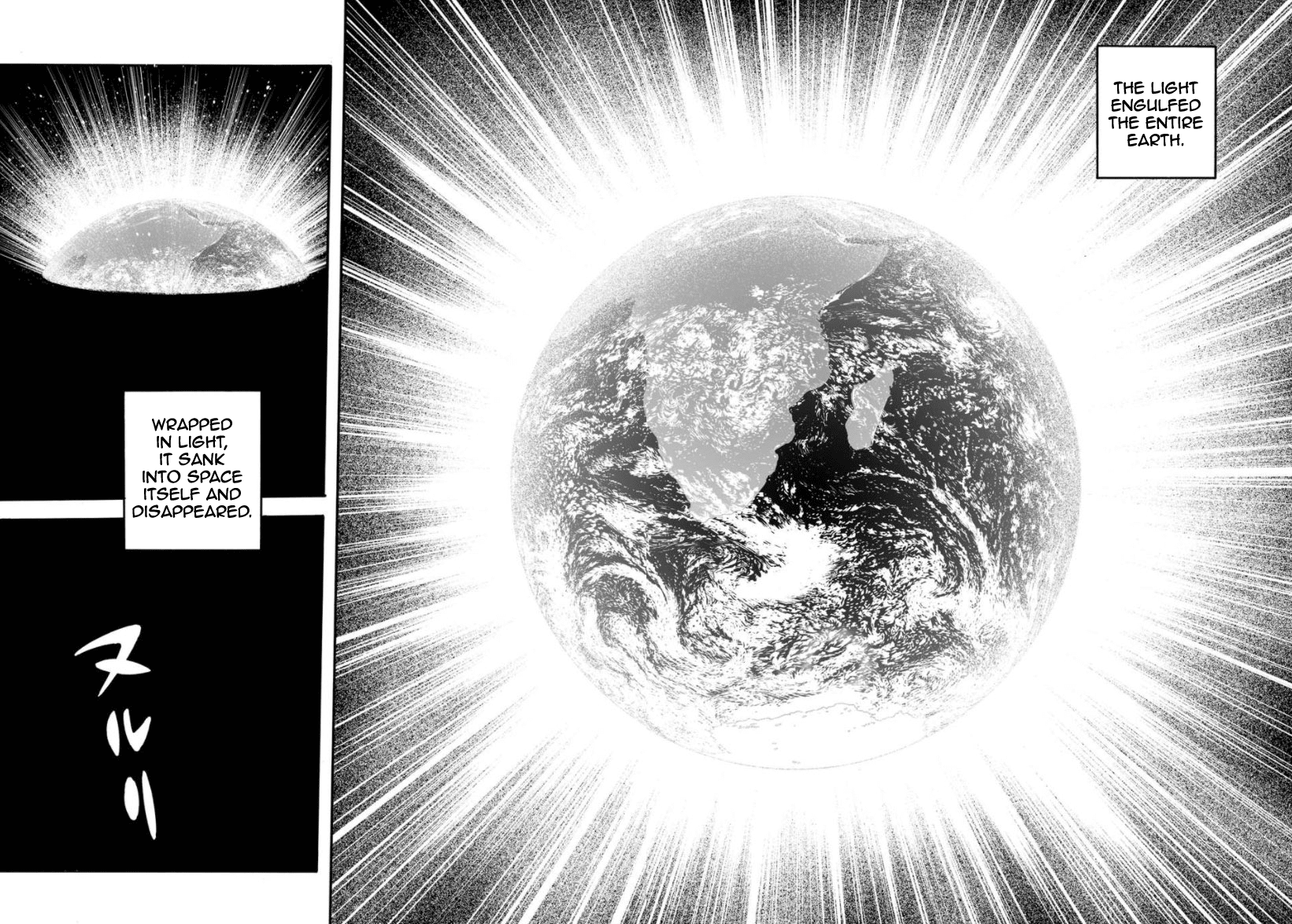Cyborg 009 - Kanketsu Hen Conclusion - God's War Chapter 30 #53