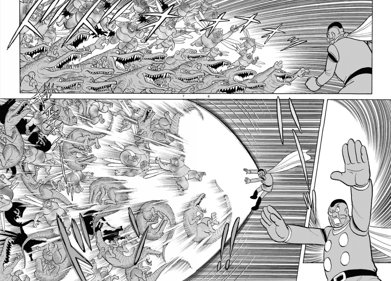 Cyborg 009 - Kanketsu Hen Conclusion - God's War Chapter 24 #12