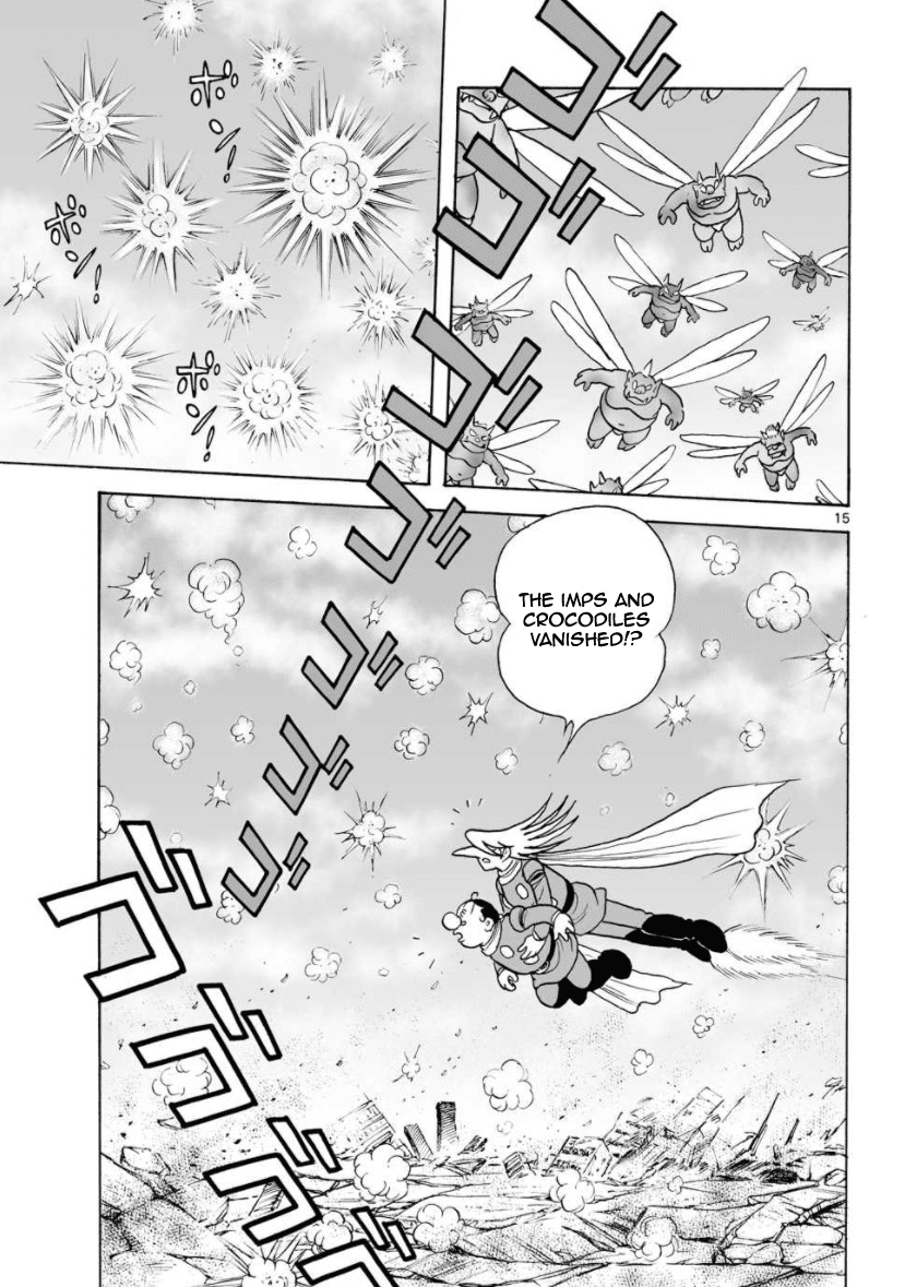 Cyborg 009 - Kanketsu Hen Conclusion - God's War Chapter 24 #20