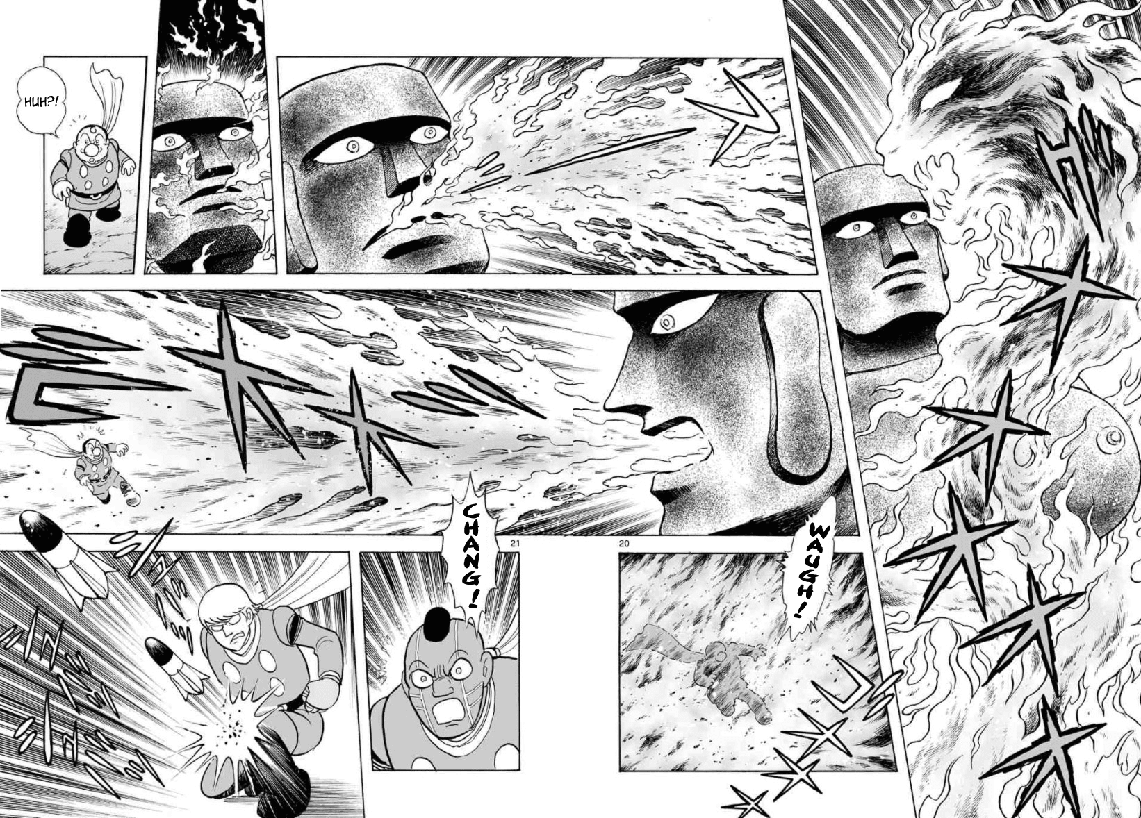 Cyborg 009 - Kanketsu Hen Conclusion - God's War Chapter 24 #24