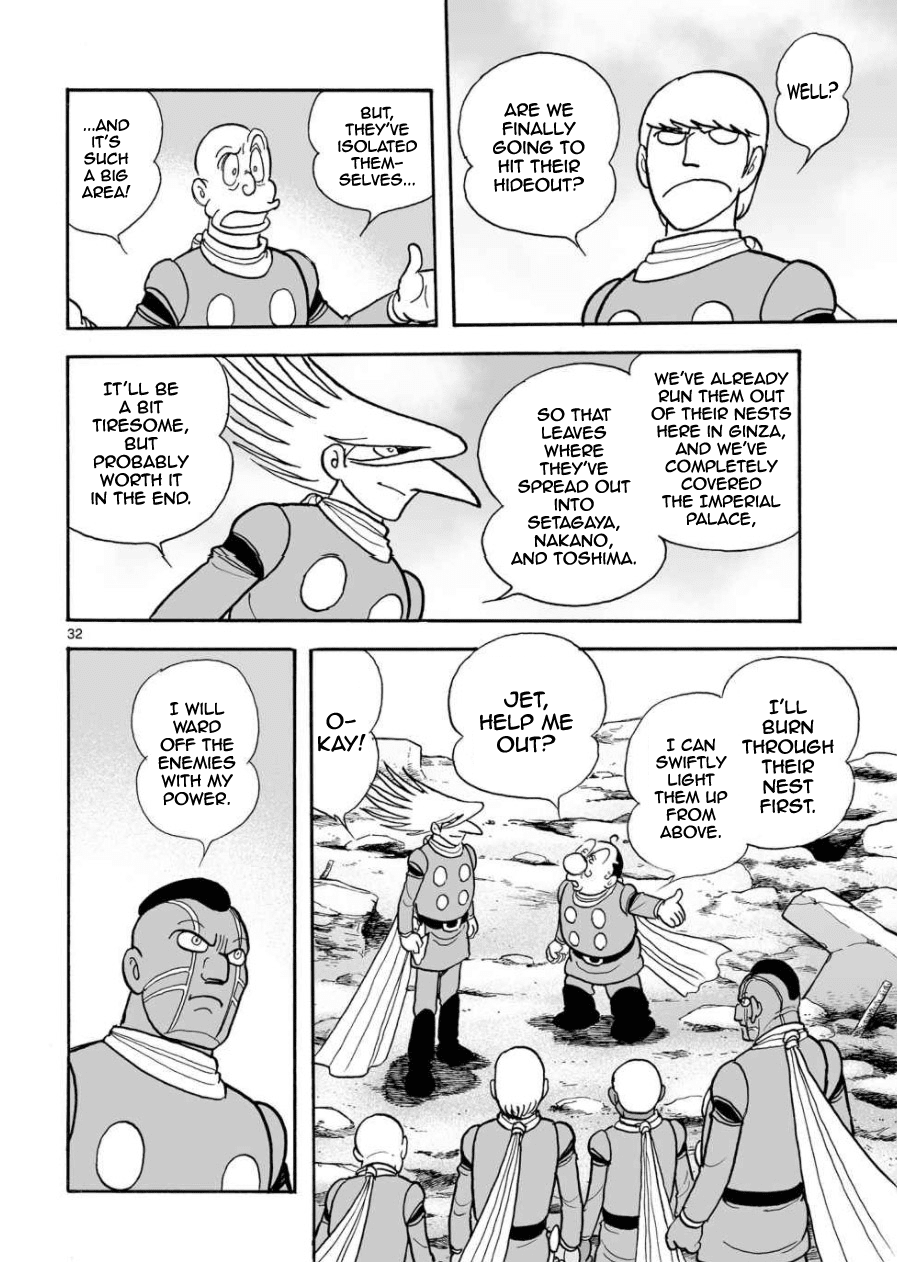 Cyborg 009 - Kanketsu Hen Conclusion - God's War Chapter 23 #40