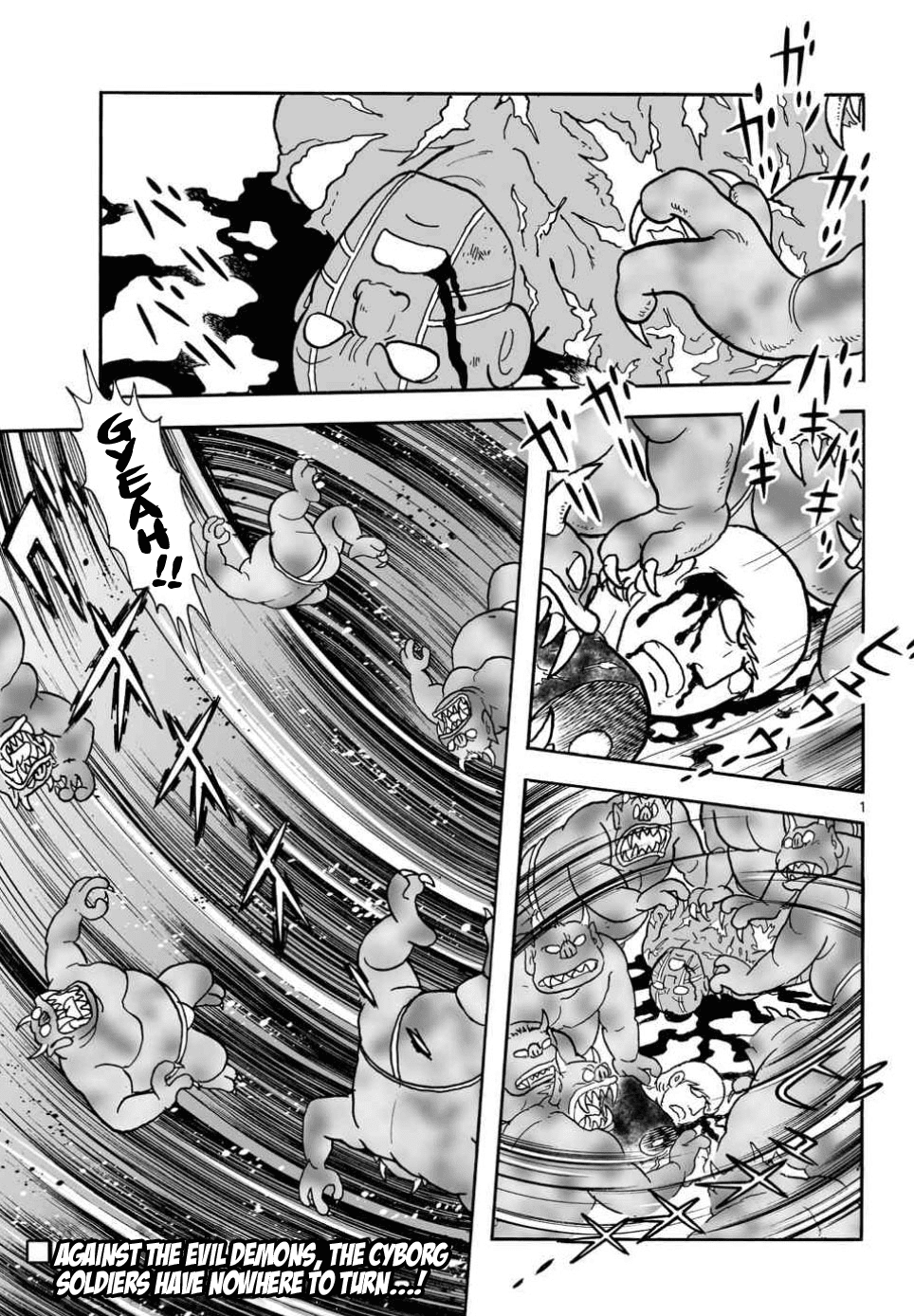 Cyborg 009 - Kanketsu Hen Conclusion - God's War Chapter 22 #9