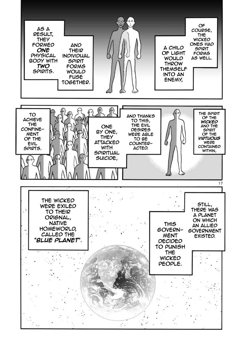 Cyborg 009 - Kanketsu Hen Conclusion - God's War Chapter 21 #18