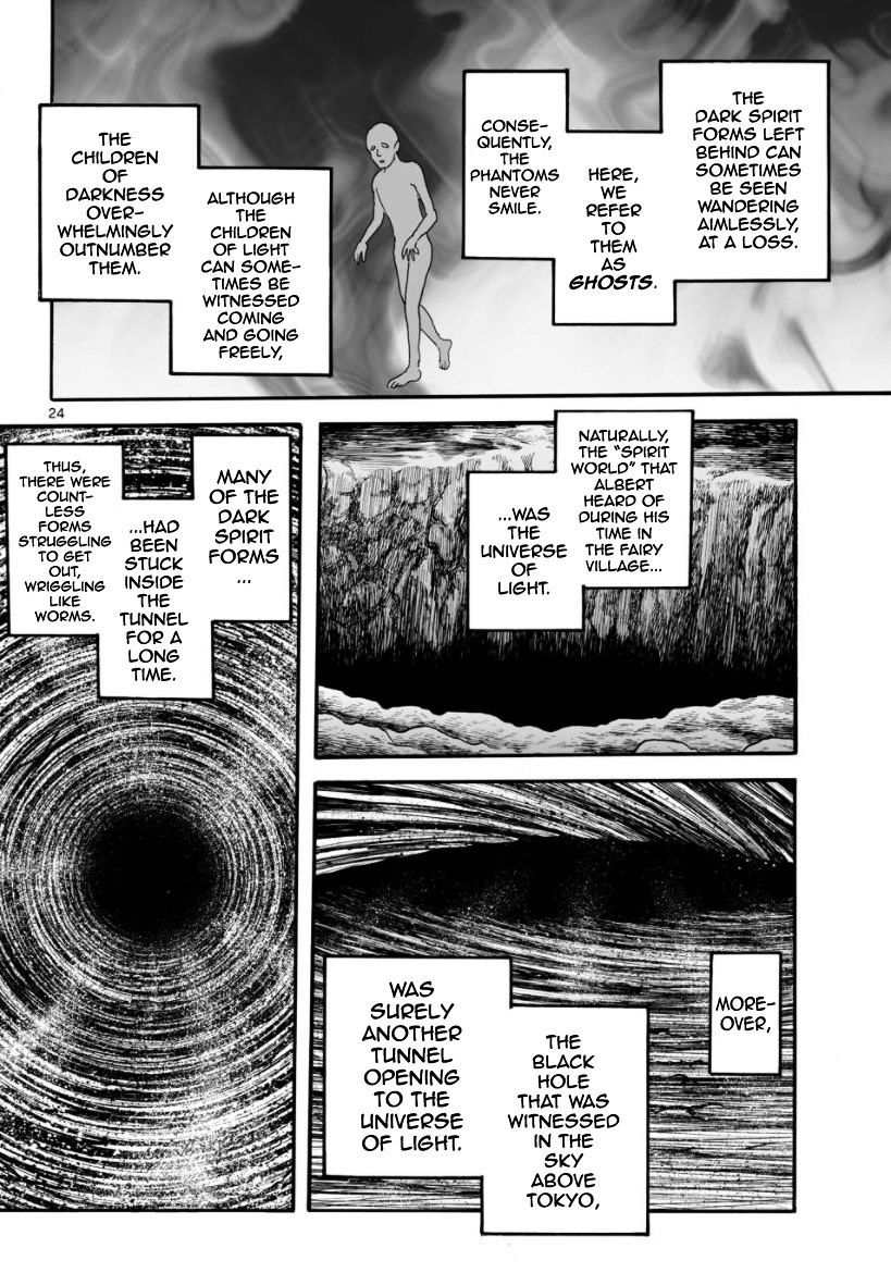 Cyborg 009 - Kanketsu Hen Conclusion - God's War Chapter 21 #25