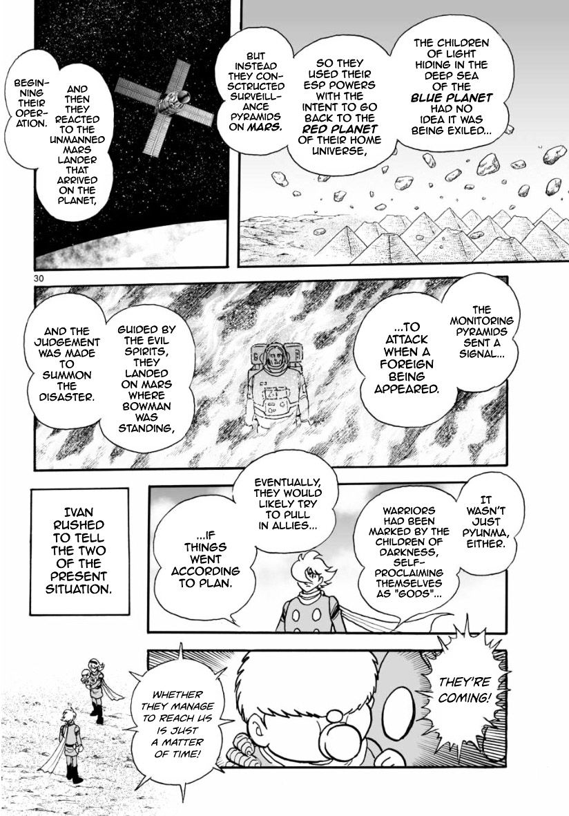 Cyborg 009 - Kanketsu Hen Conclusion - God's War Chapter 21 #31