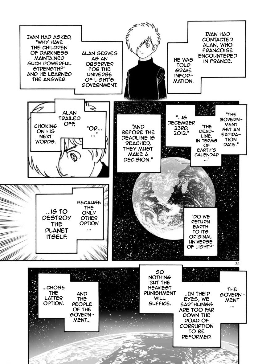 Cyborg 009 - Kanketsu Hen Conclusion - God's War Chapter 21 #32