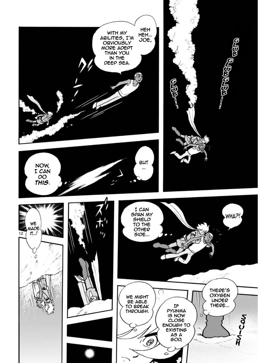 Cyborg 009 - Kanketsu Hen Conclusion - God's War Chapter 19 #12