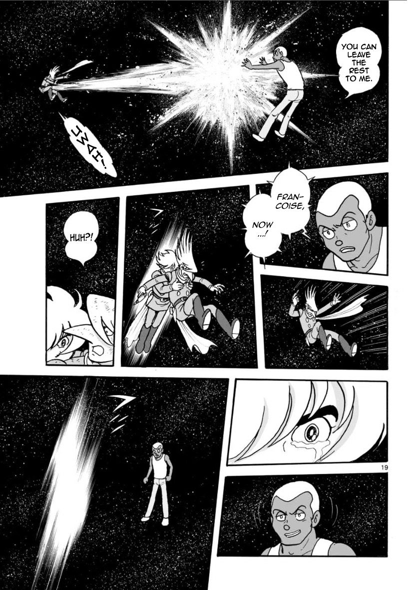 Cyborg 009 - Kanketsu Hen Conclusion - God's War Chapter 20 #19
