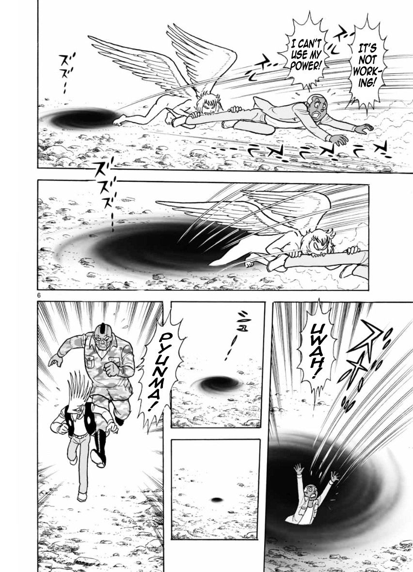 Cyborg 009 - Kanketsu Hen Conclusion - God's War Chapter 18 #6
