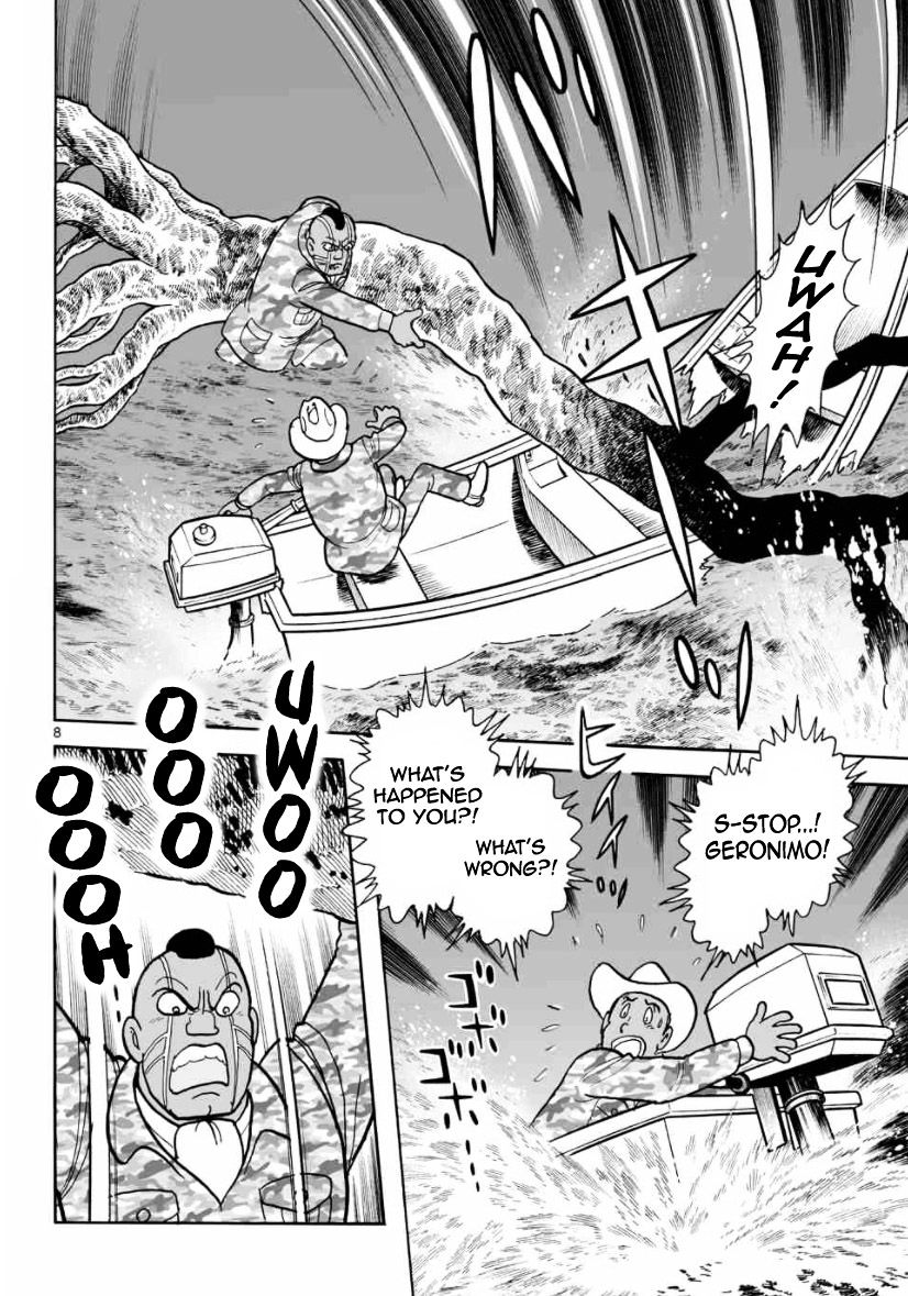 Cyborg 009 - Kanketsu Hen Conclusion - God's War Chapter 17 #8