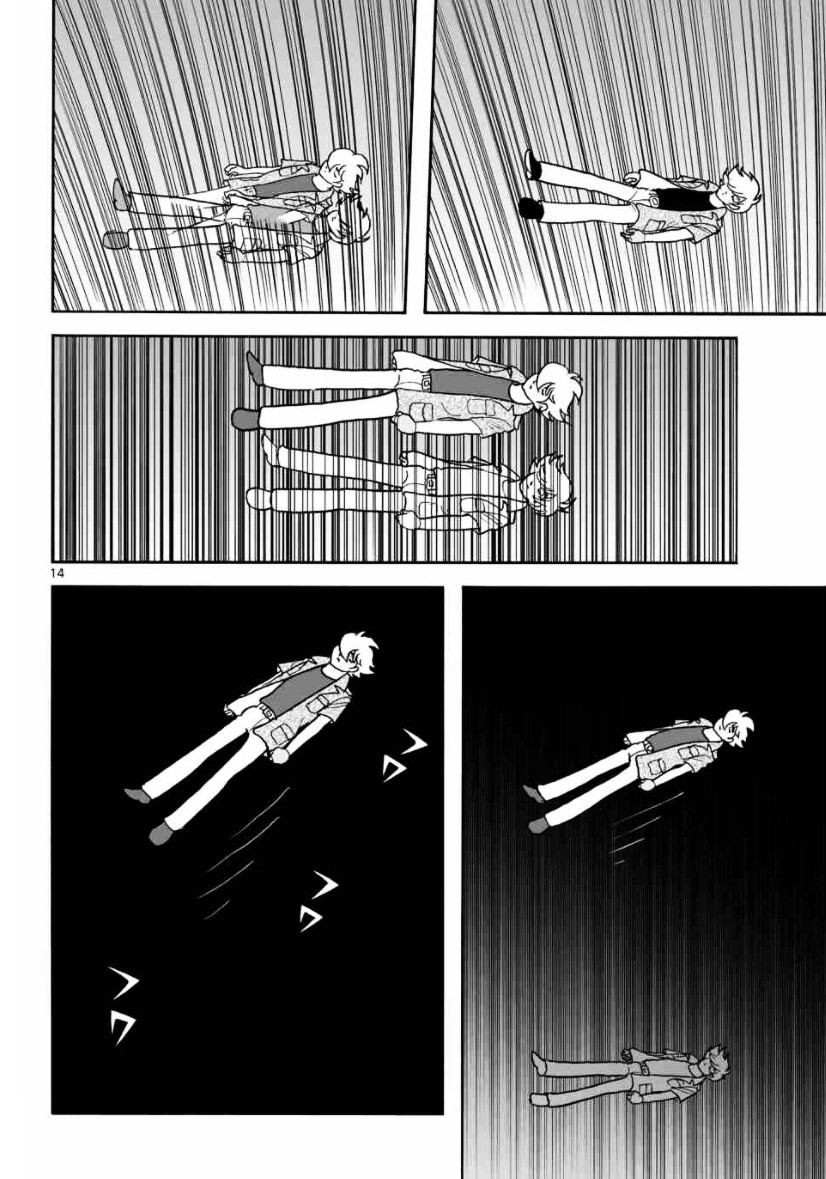 Cyborg 009 - Kanketsu Hen Conclusion - God's War Chapter 17 #14