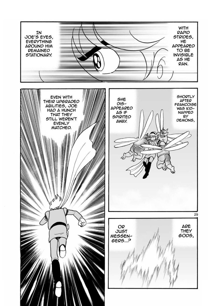 Cyborg 009 - Kanketsu Hen Conclusion - God's War Chapter 14 #29