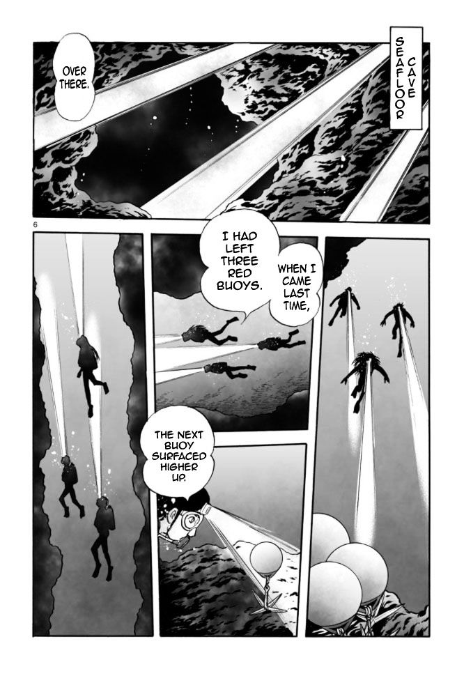 Cyborg 009 - Kanketsu Hen Conclusion - God's War Chapter 9 #5
