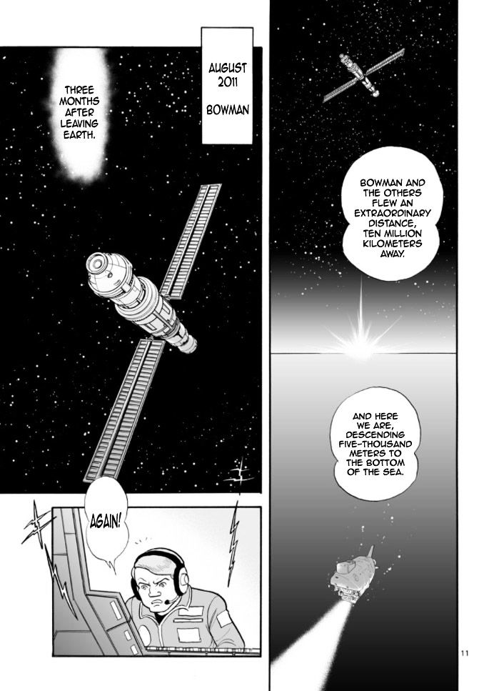 Cyborg 009 - Kanketsu Hen Conclusion - God's War Chapter 8 #10