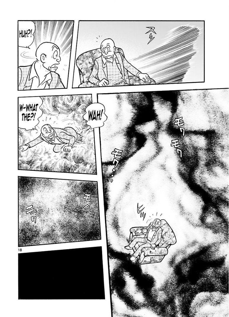 Cyborg 009 - Kanketsu Hen Conclusion - God's War Chapter 7 #18