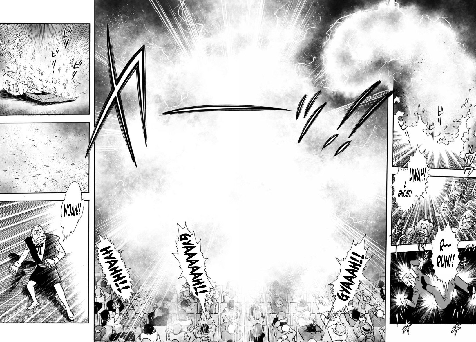 Cyborg 009 - Kanketsu Hen Conclusion - God's War Chapter 7 #59