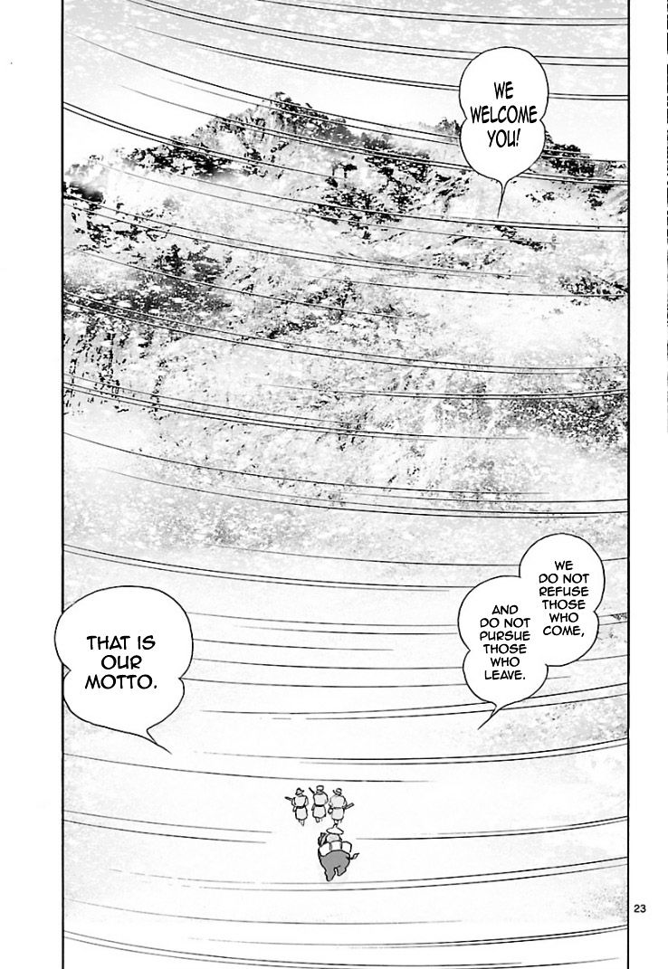Cyborg 009 - Kanketsu Hen Conclusion - God's War Chapter 6 #21