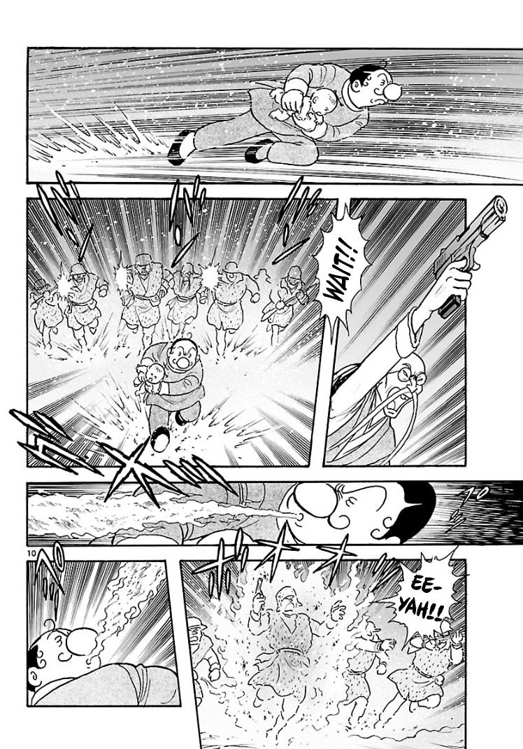 Cyborg 009 - Kanketsu Hen Conclusion - God's War Chapter 6 #41