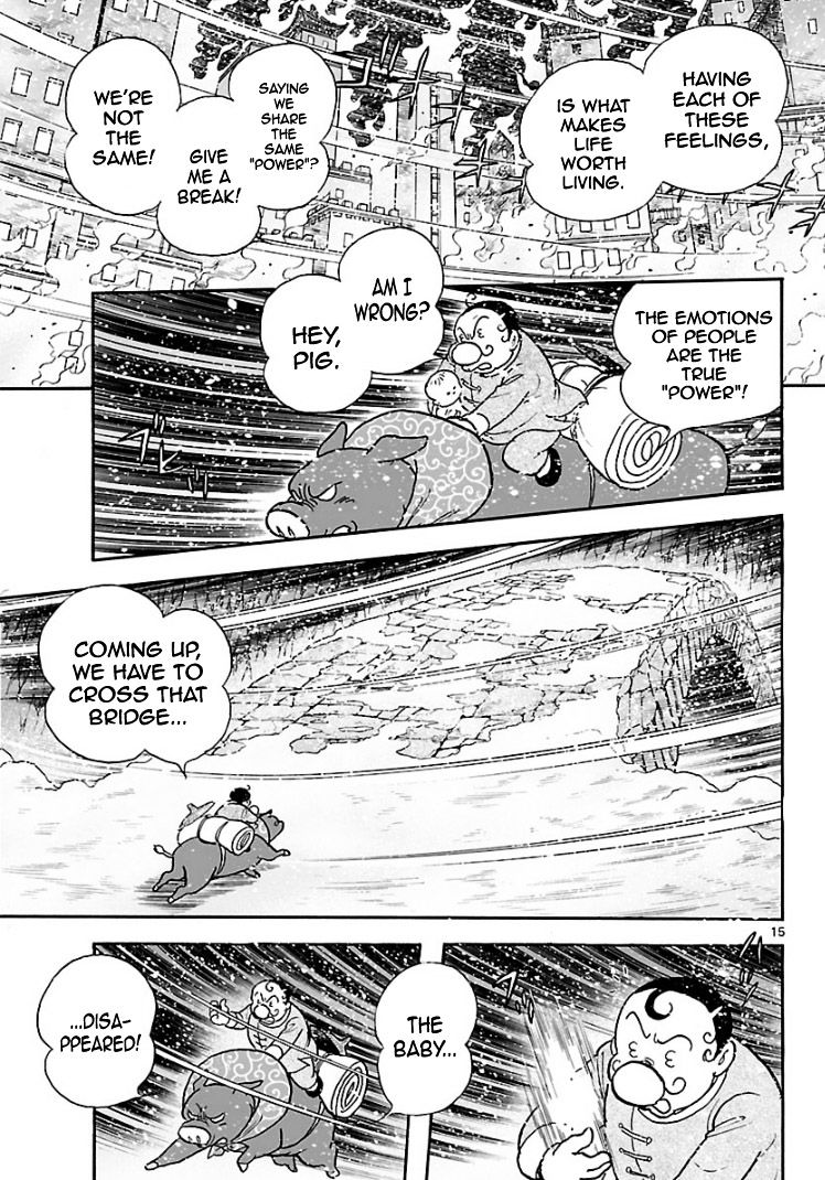 Cyborg 009 - Kanketsu Hen Conclusion - God's War Chapter 6 #46