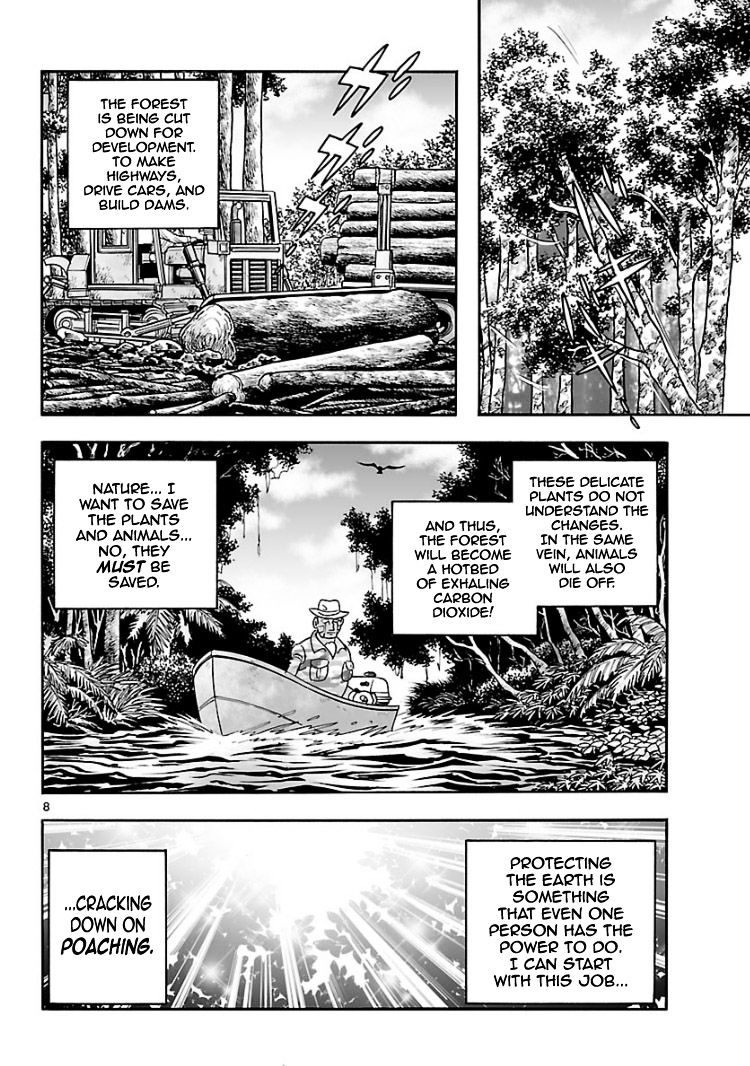Cyborg 009 - Kanketsu Hen Conclusion - God's War Chapter 5 #7