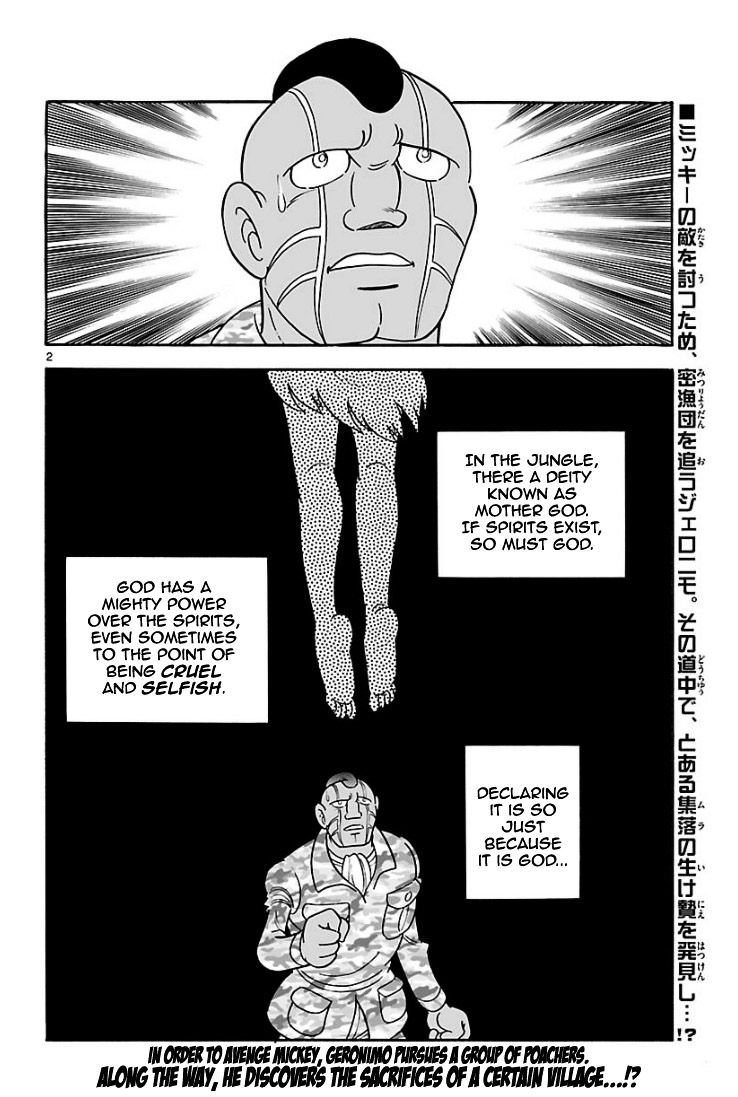 Cyborg 009 - Kanketsu Hen Conclusion - God's War Chapter 5 #29