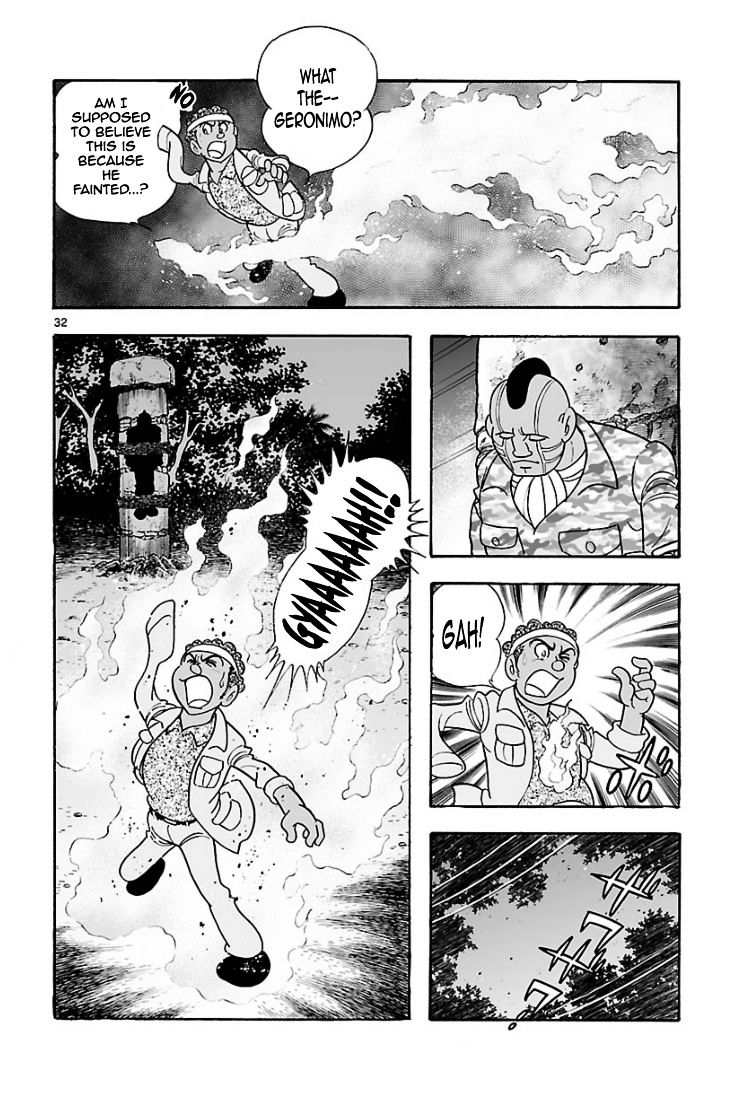 Cyborg 009 - Kanketsu Hen Conclusion - God's War Chapter 5 #58