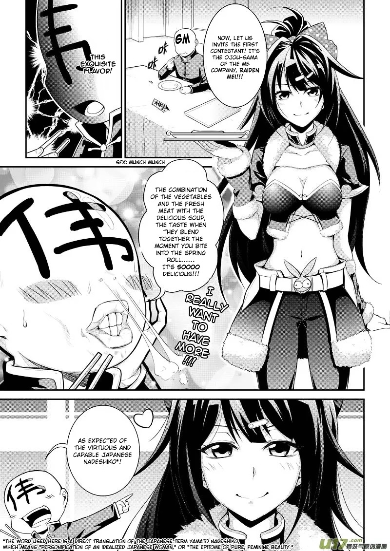 Guns Girl Schooldayz Ex Chapter 1.5 #3