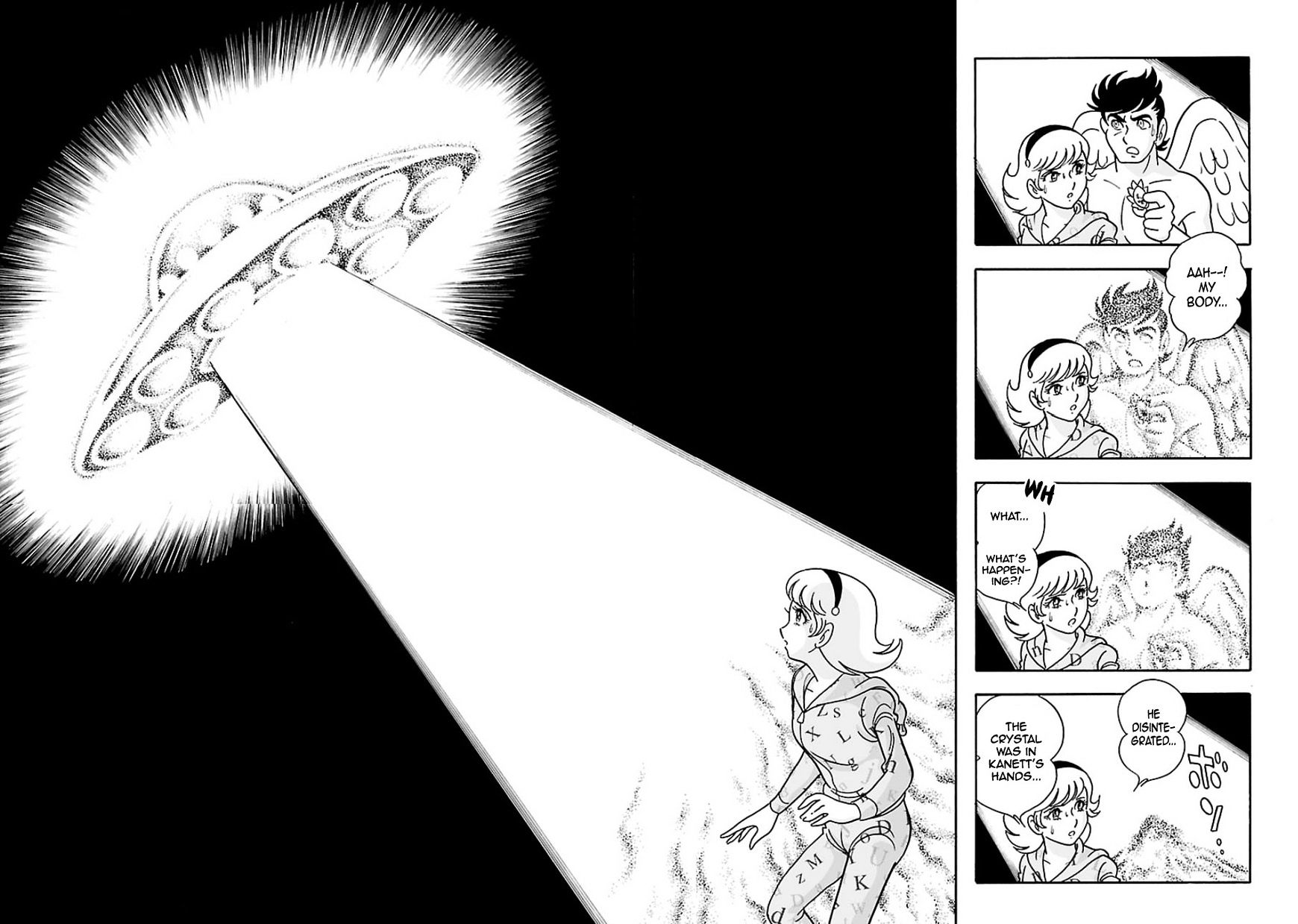 Cyborg 009 - Kanketsu Hen Conclusion - God's War Chapter 3 #61