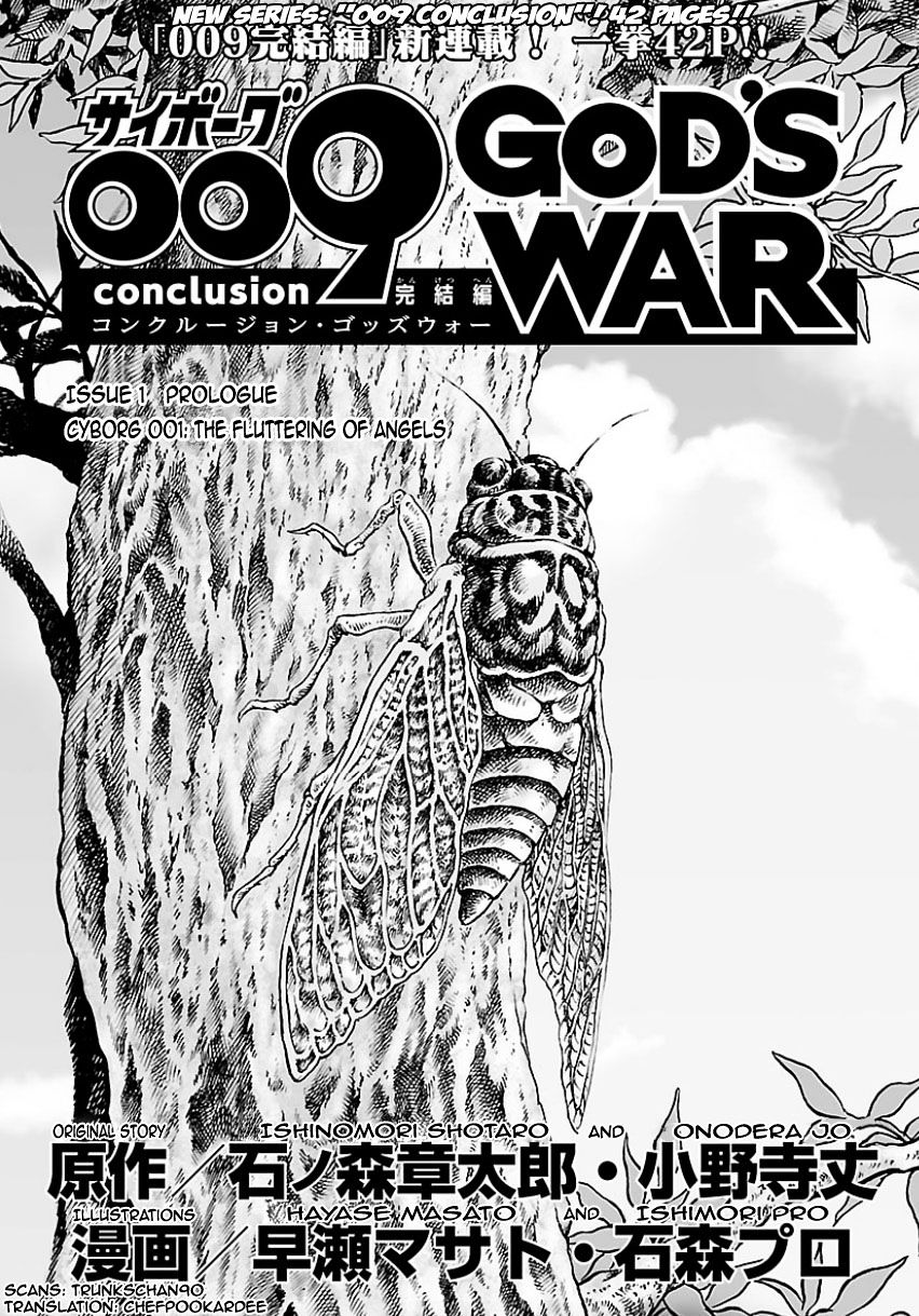 Cyborg 009 - Kanketsu Hen Conclusion - God's War Chapter 1 #1