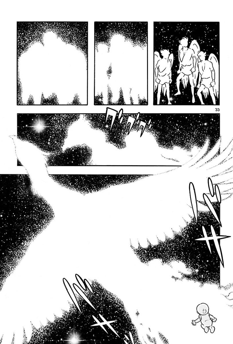 Cyborg 009 - Kanketsu Hen Conclusion - God's War Chapter 1 #29
