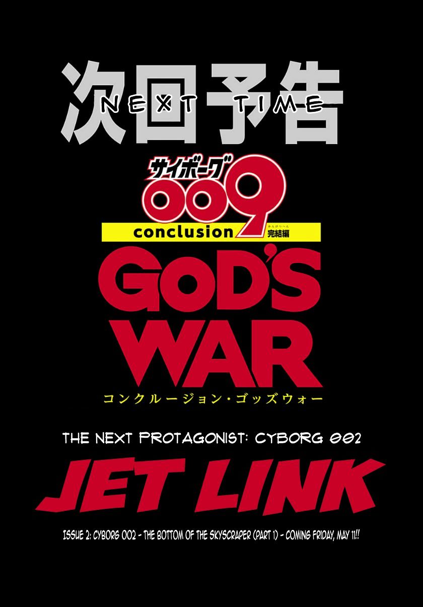 Cyborg 009 - Kanketsu Hen Conclusion - God's War Chapter 1 #38