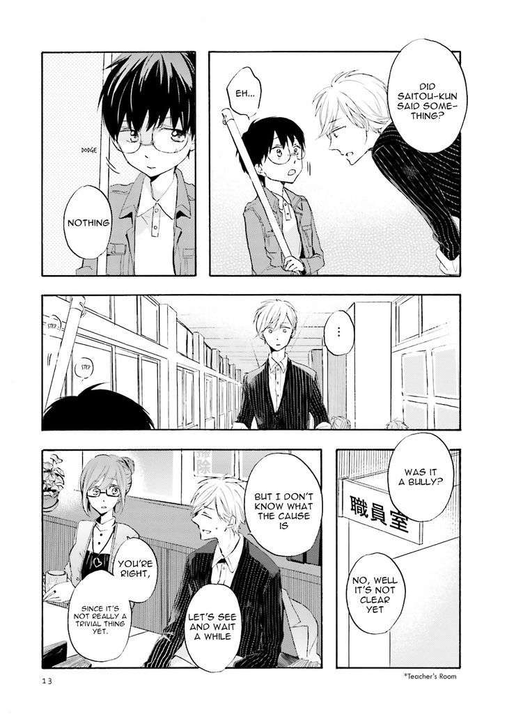 Motoyan Papa To Hitsuji-Sensei Chapter 1 #12