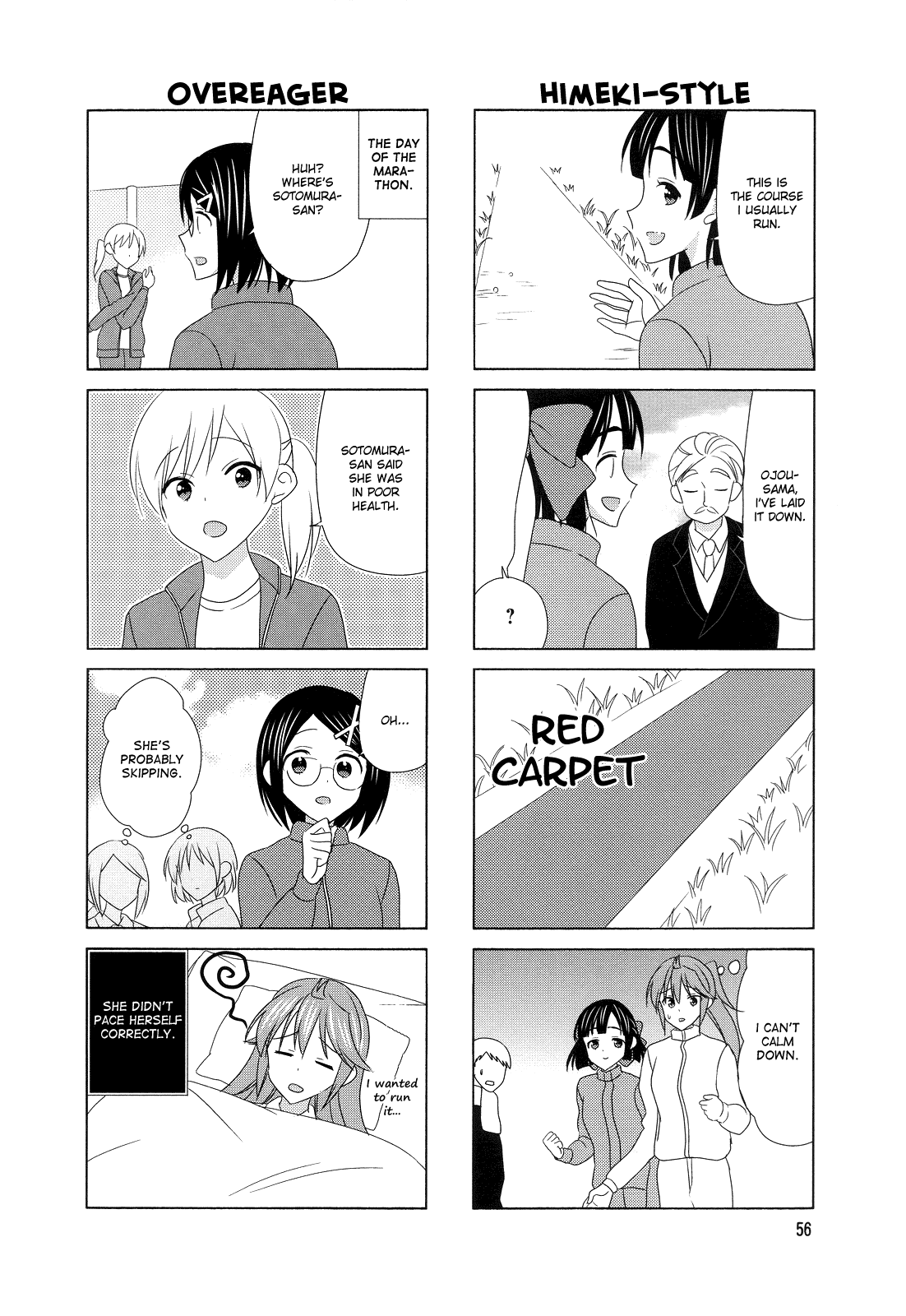 Waratte! Sotomura-San Chapter 112 #6