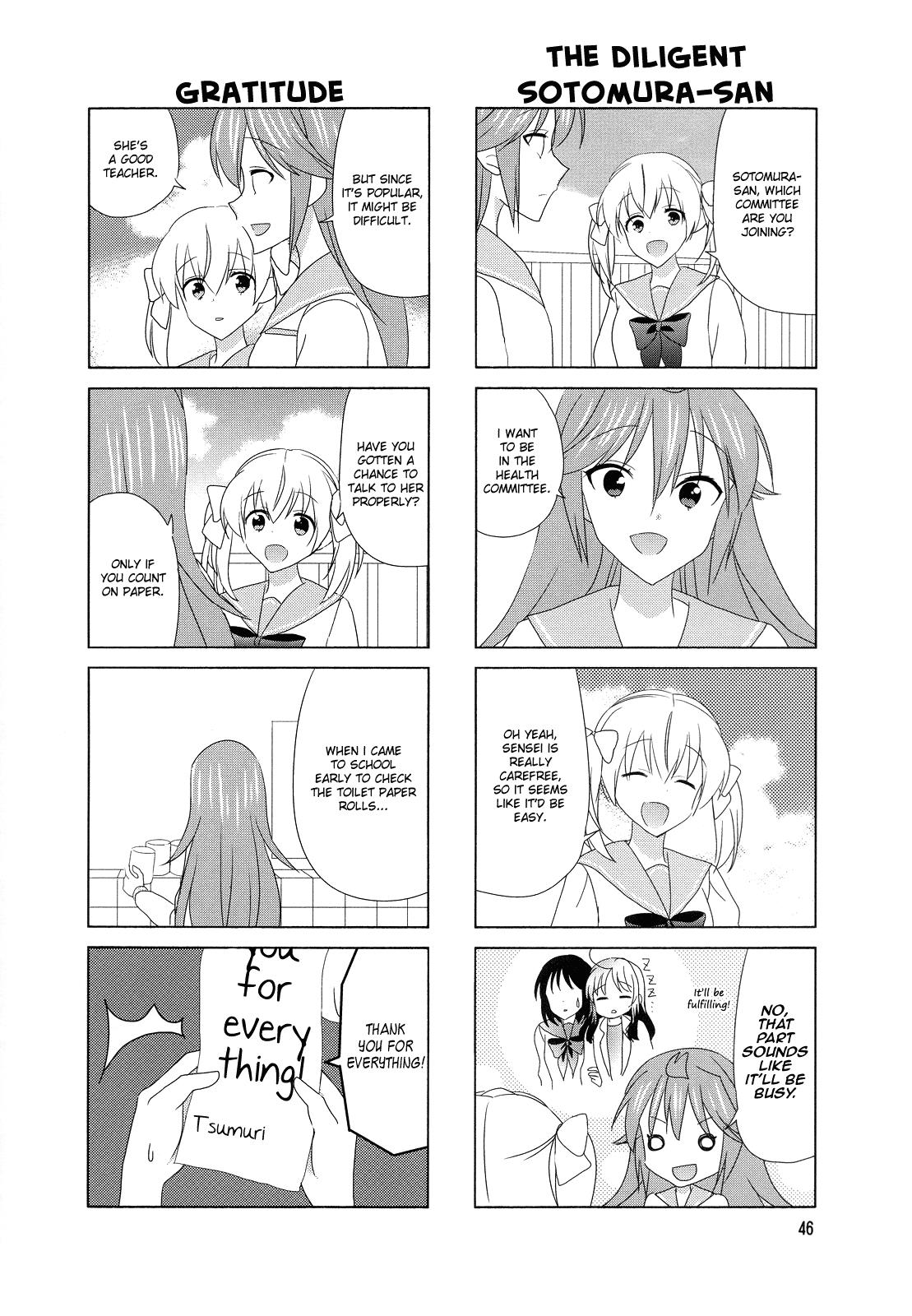 Waratte! Sotomura-San Chapter 111 #2