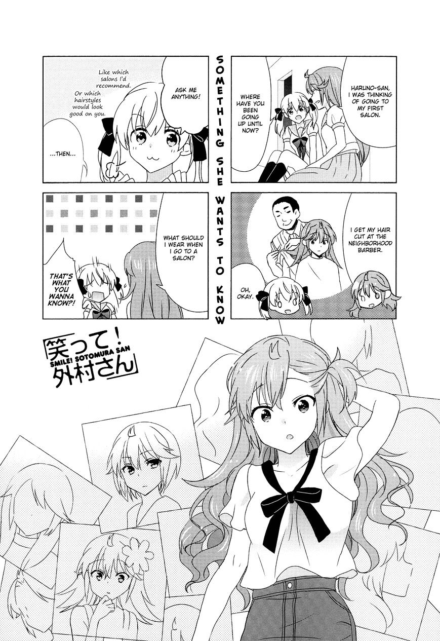 Waratte! Sotomura-San Chapter 94 #1