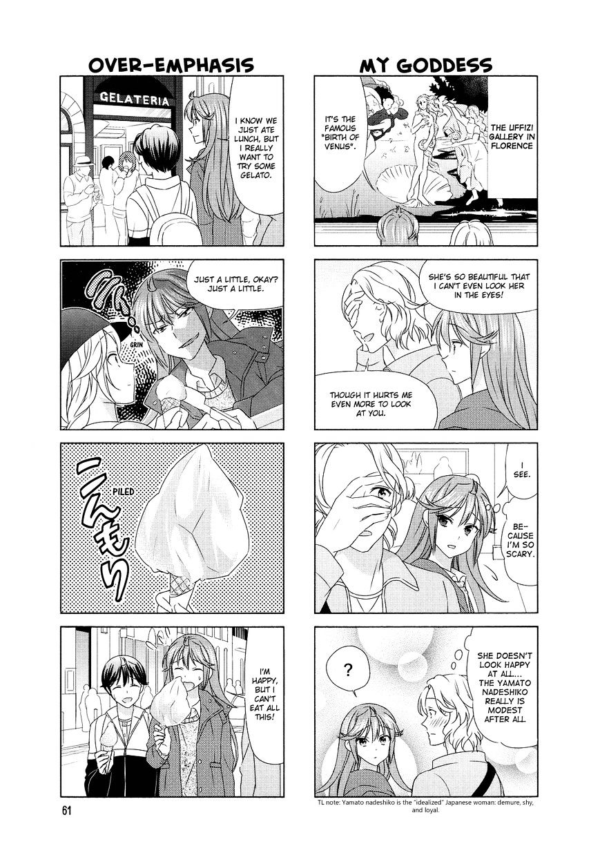 Waratte! Sotomura-San Chapter 77 #5