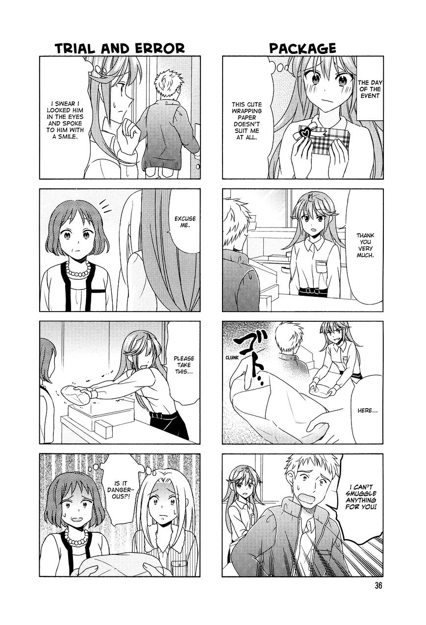 Waratte! Sotomura-San Chapter 73 #4