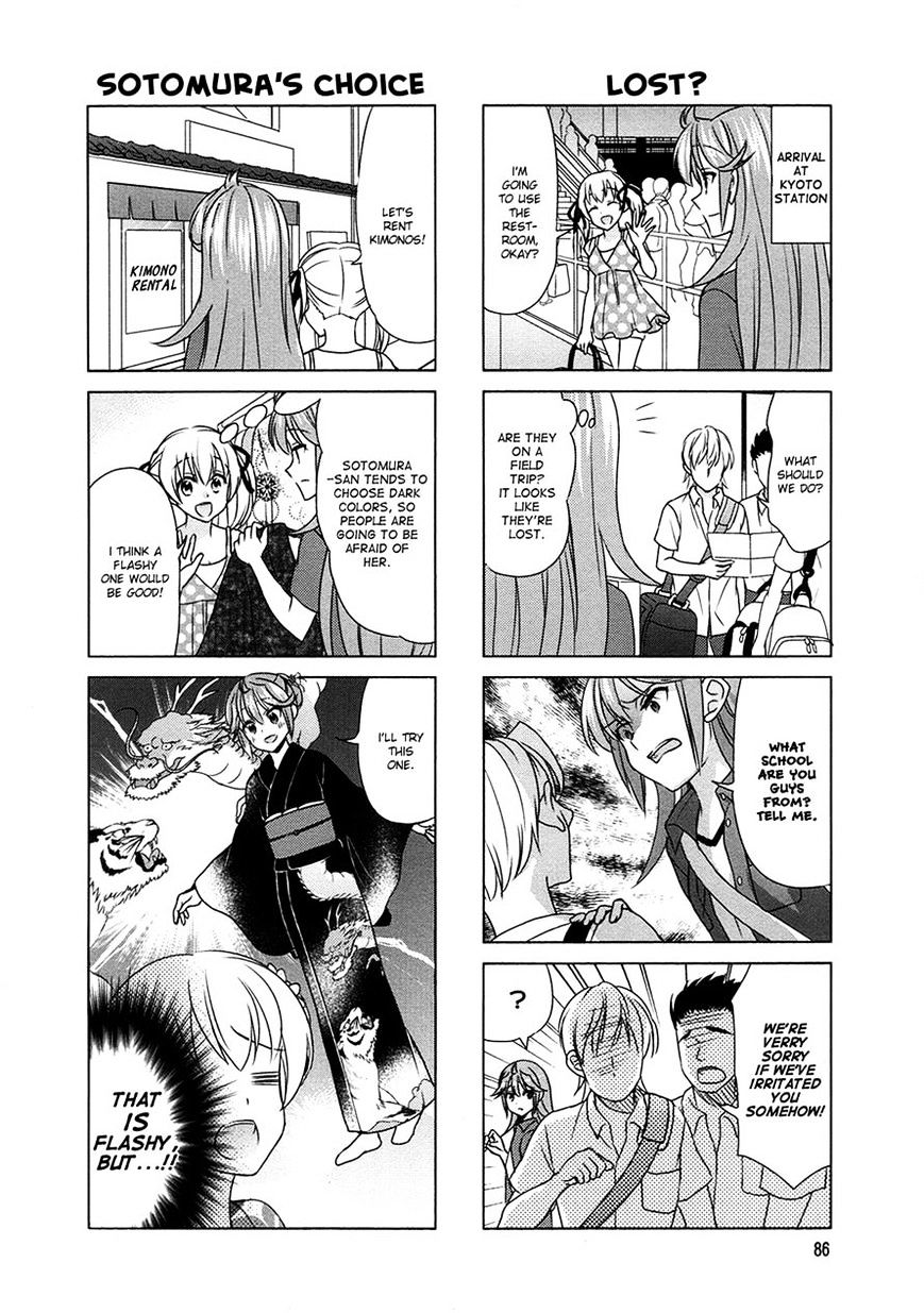 Waratte! Sotomura-San Chapter 64 #4