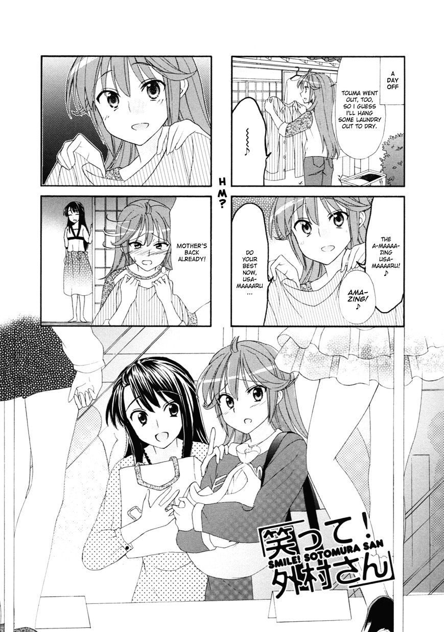 Waratte! Sotomura-San Chapter 42 #1