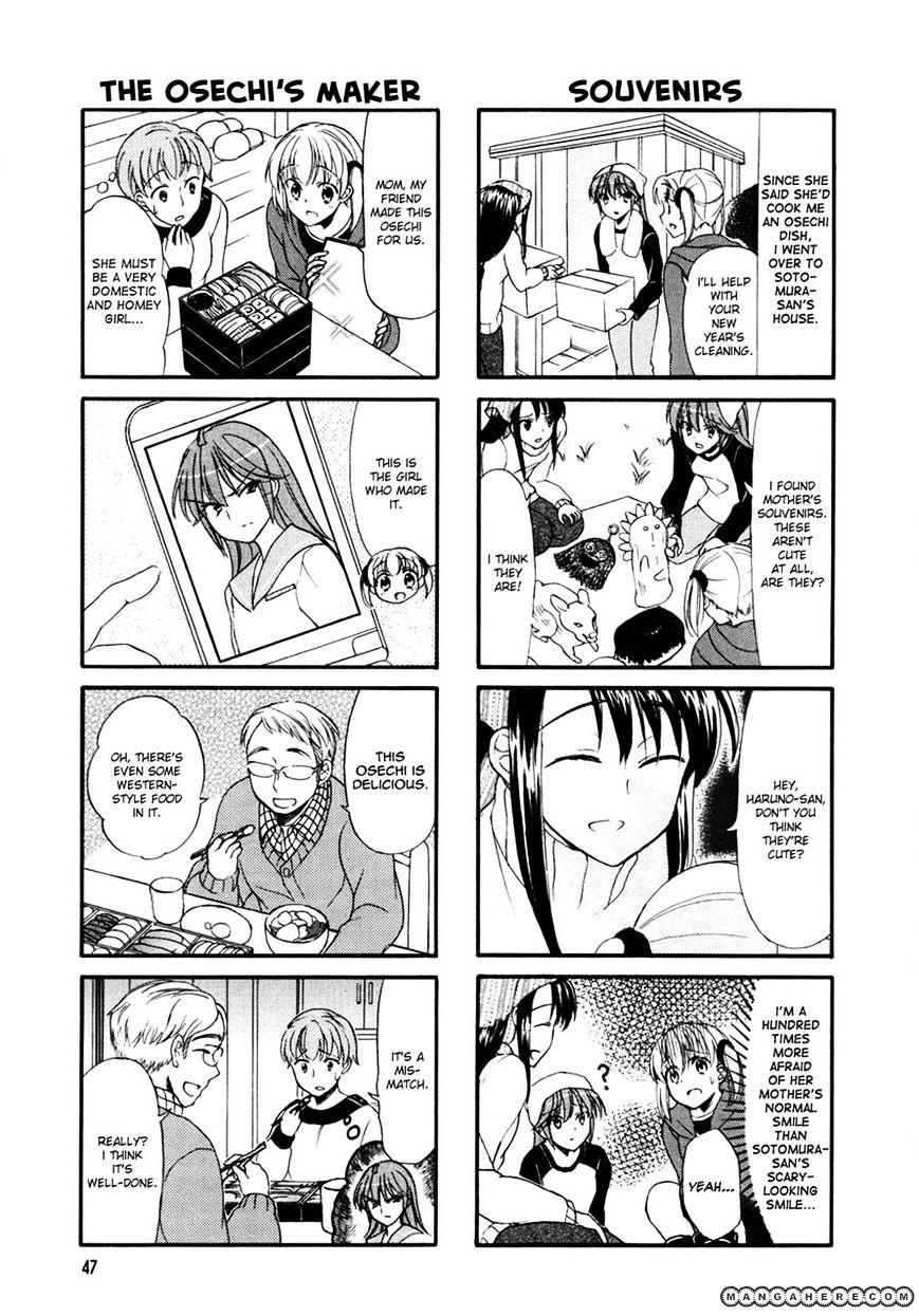 Waratte! Sotomura-San Chapter 26 #2