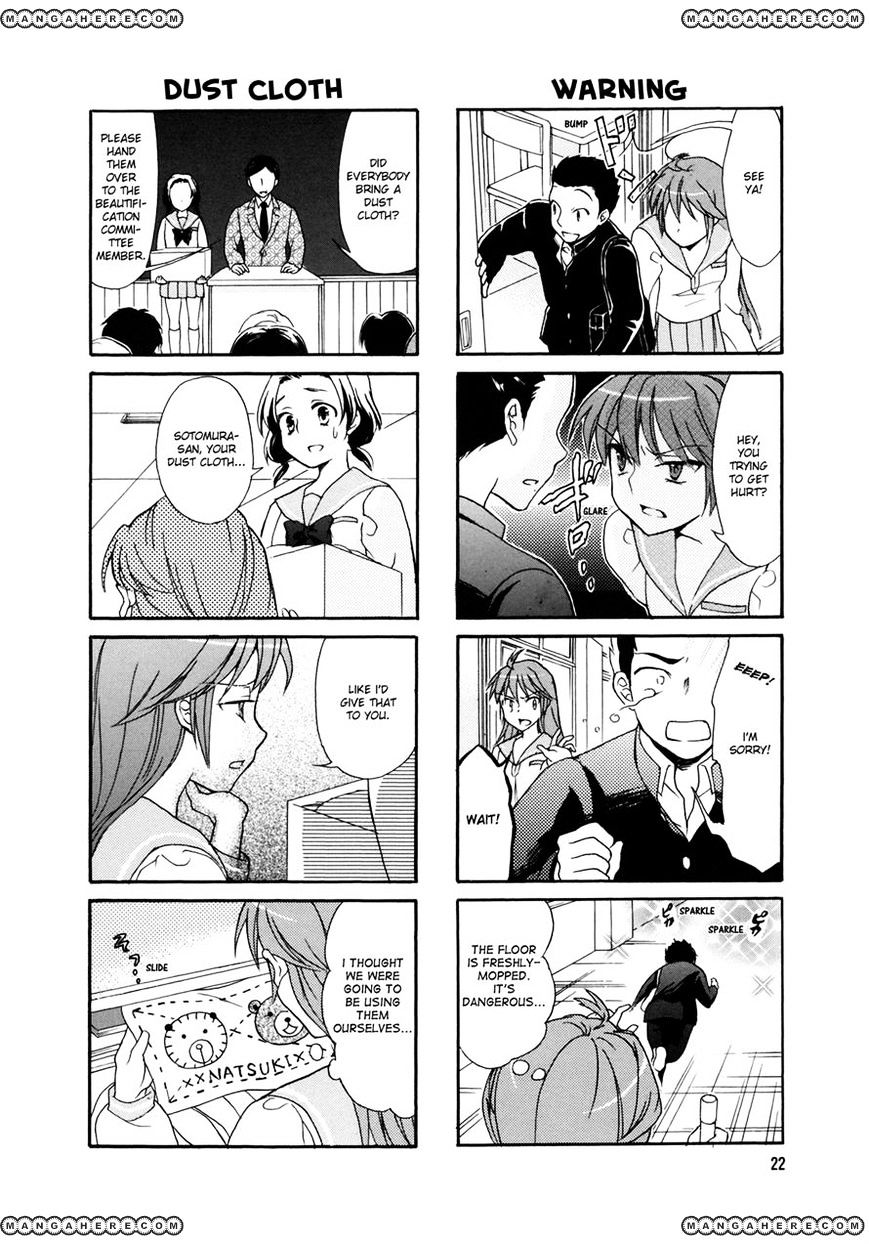 Waratte! Sotomura-San Chapter 4 #2