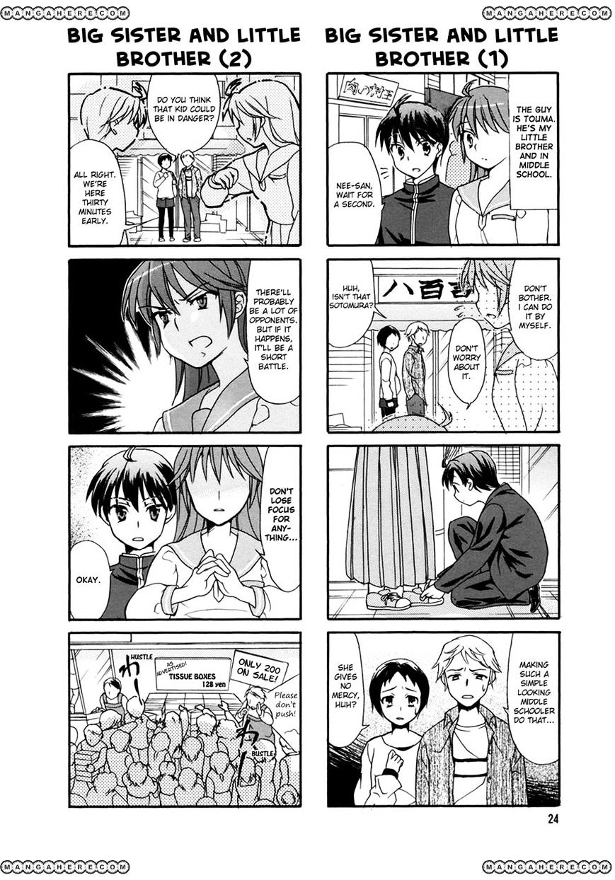 Waratte! Sotomura-San Chapter 4 #4