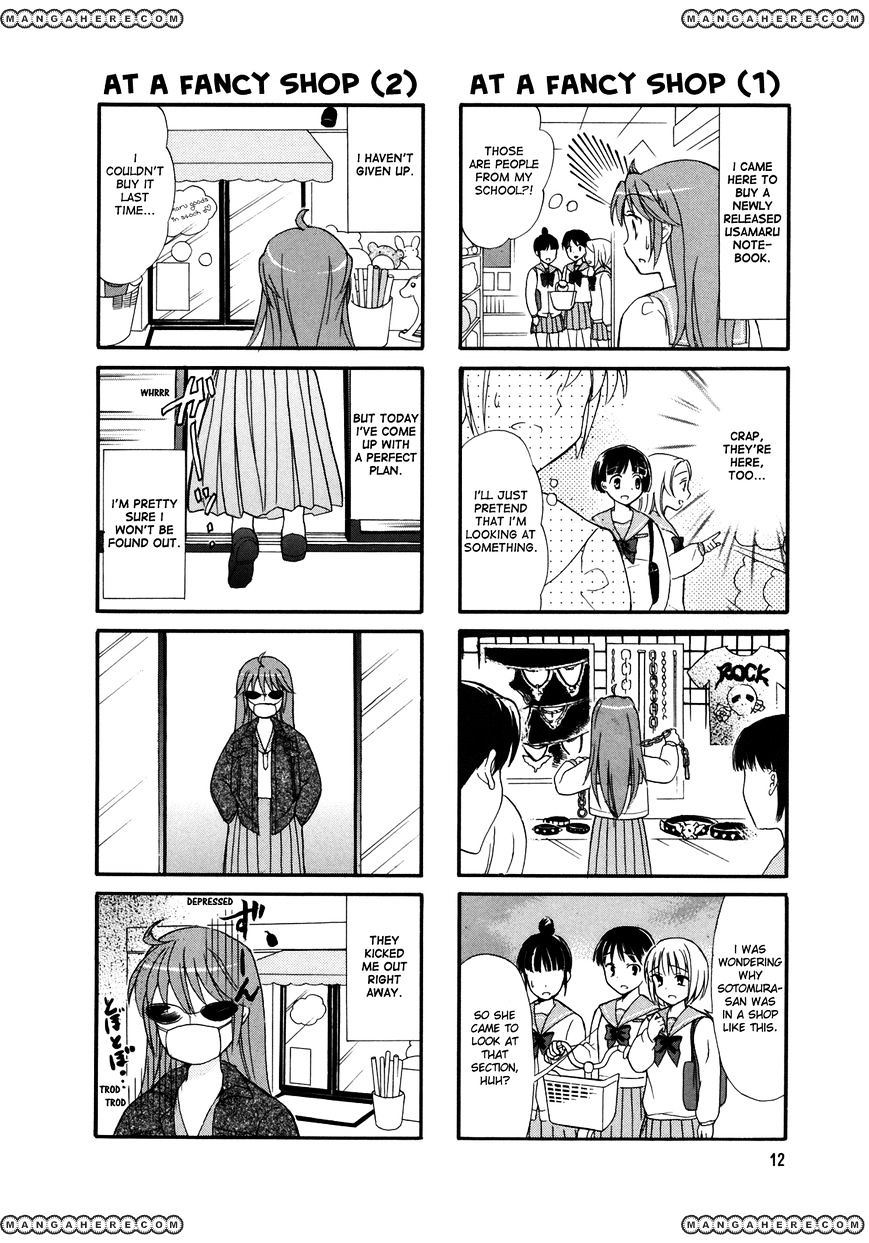 Waratte! Sotomura-San Chapter 2 #4