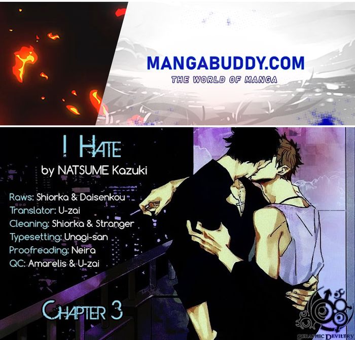I Hate (Natsume Kazuki) Chapter 3 #1