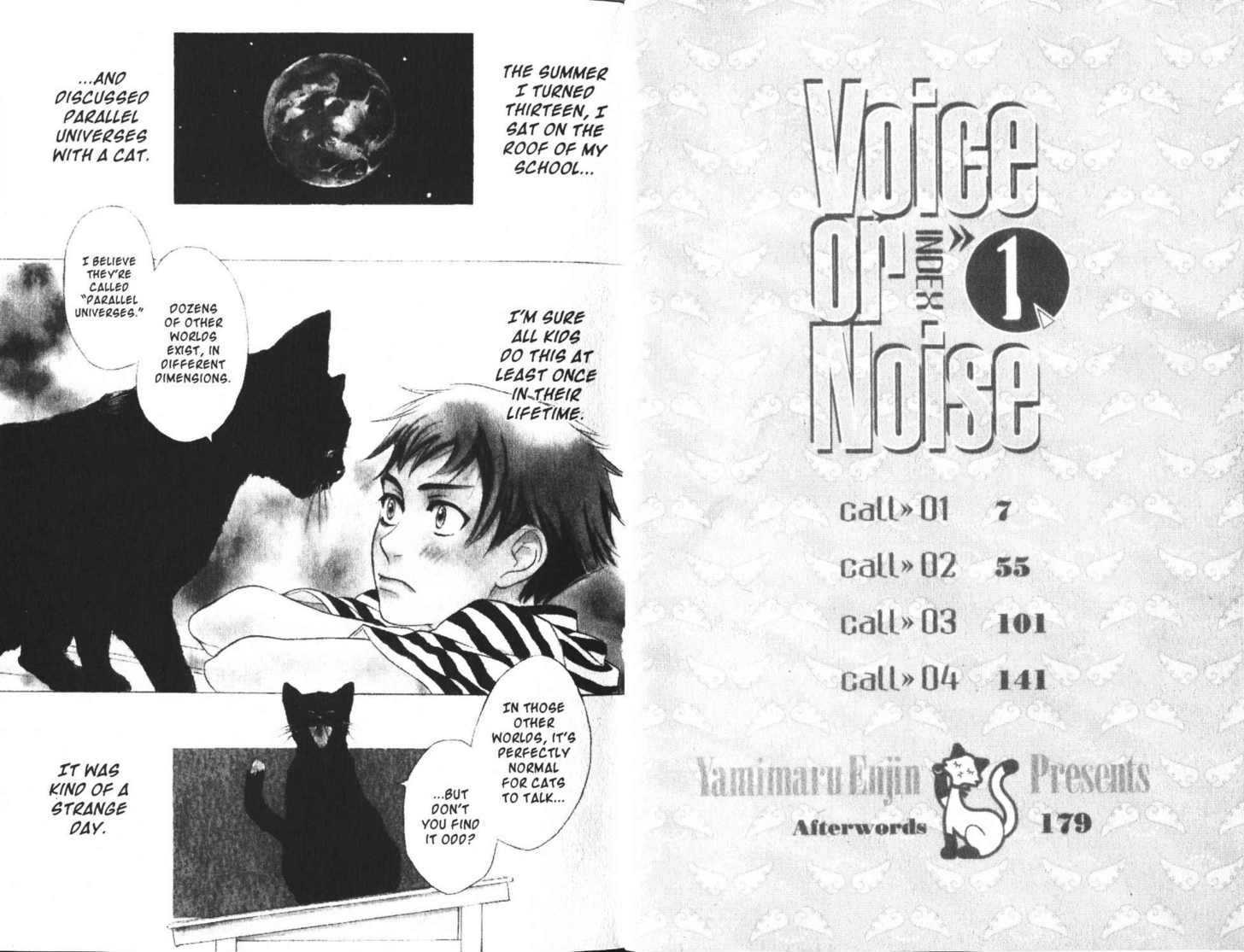 Voice Or Noise Chapter 1.1 #1