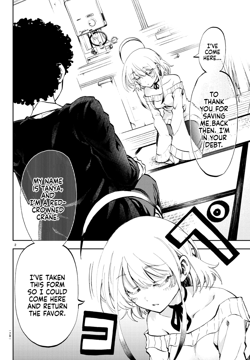Yumemi Ga Oka Wonderland Chapter 2 #4