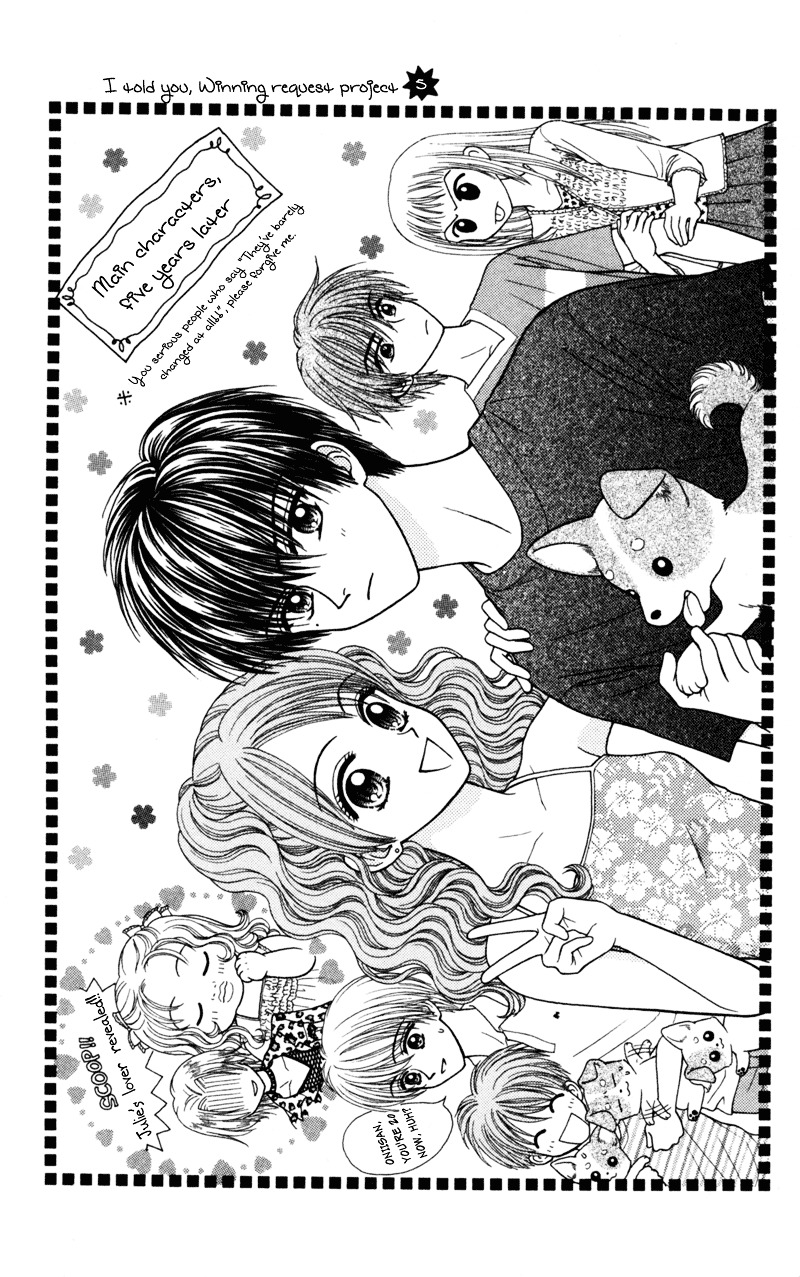 W-Pinch Chapter 17.5 #14