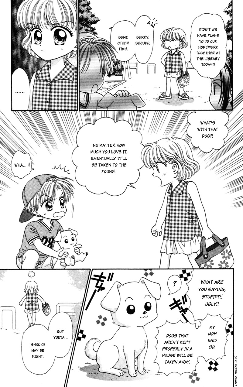 W-Pinch Chapter 17.4 #11