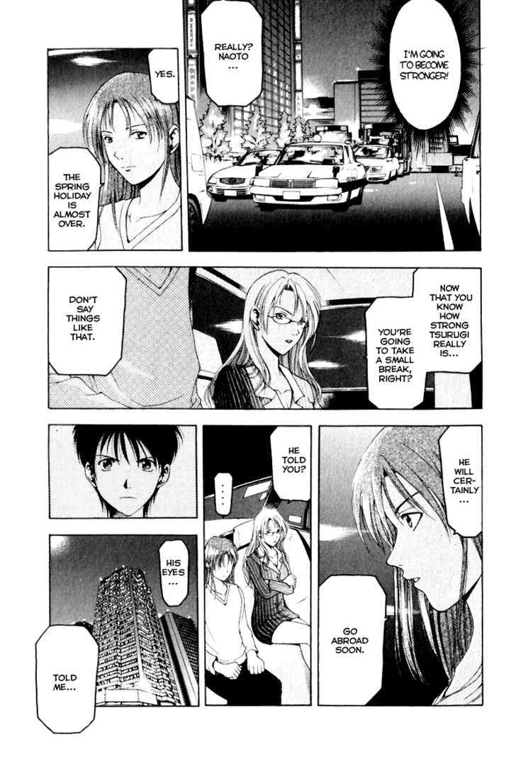 W's Chapter 14 #9