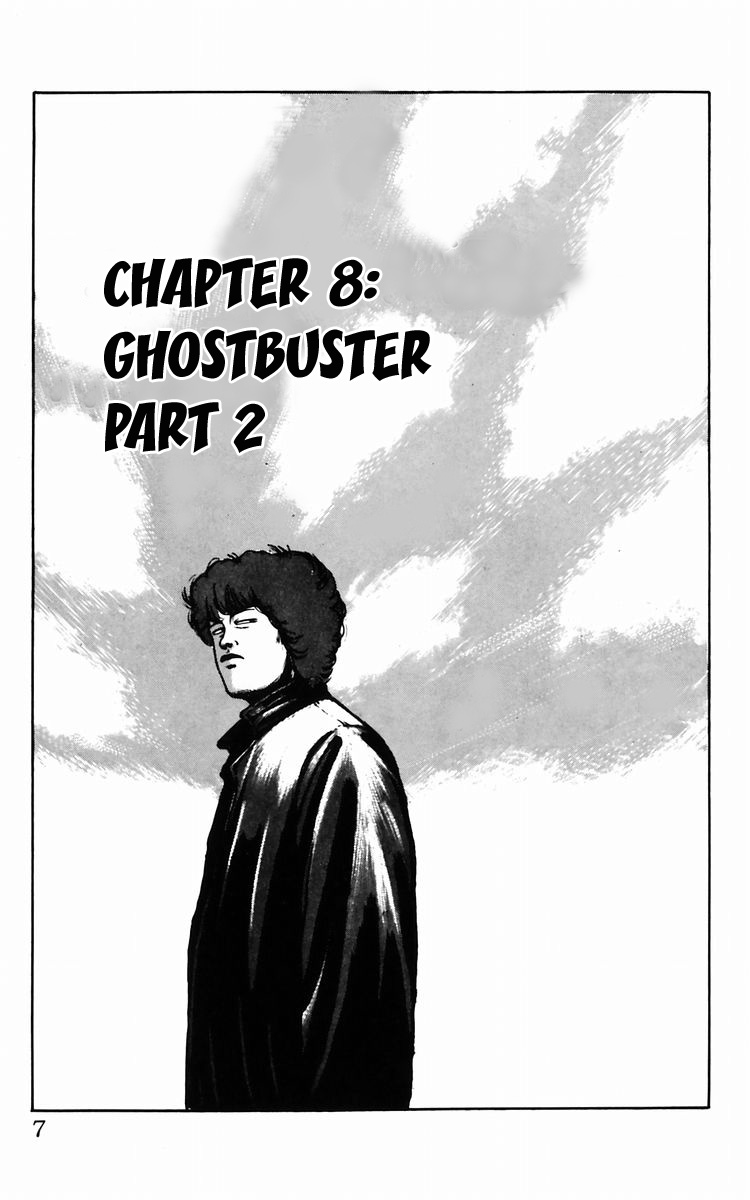 Crows Chapter 8.2 #7